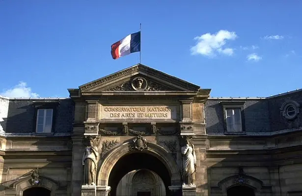 Entrée du Cnam rue Saint-Martin.